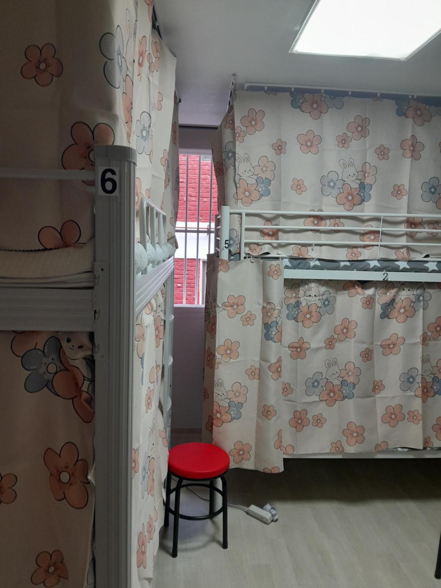 Disco Pangpang Guesthouse Inczhon Pokój zdjęcie