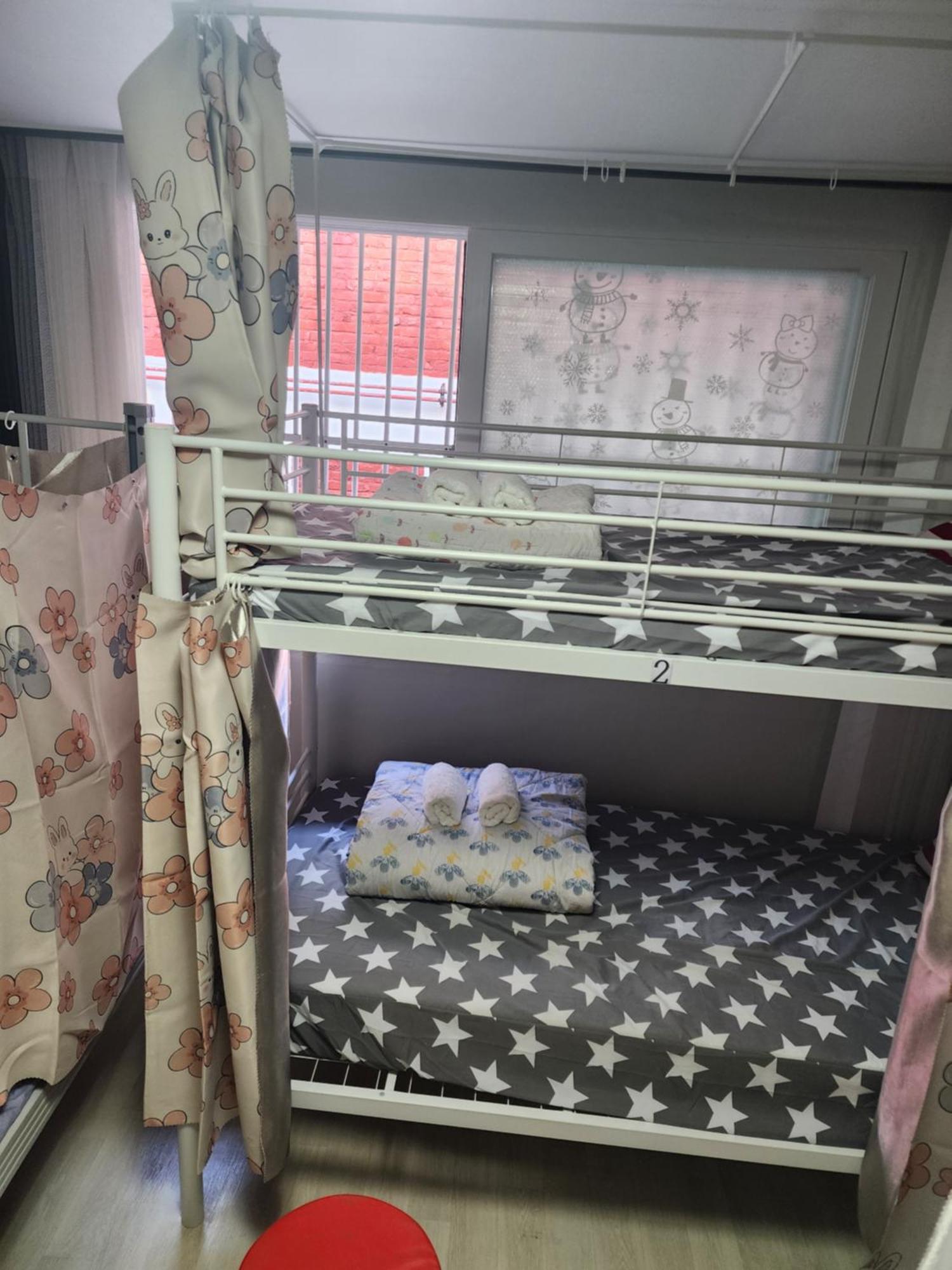 Disco Pangpang Guesthouse Inczhon Pokój zdjęcie