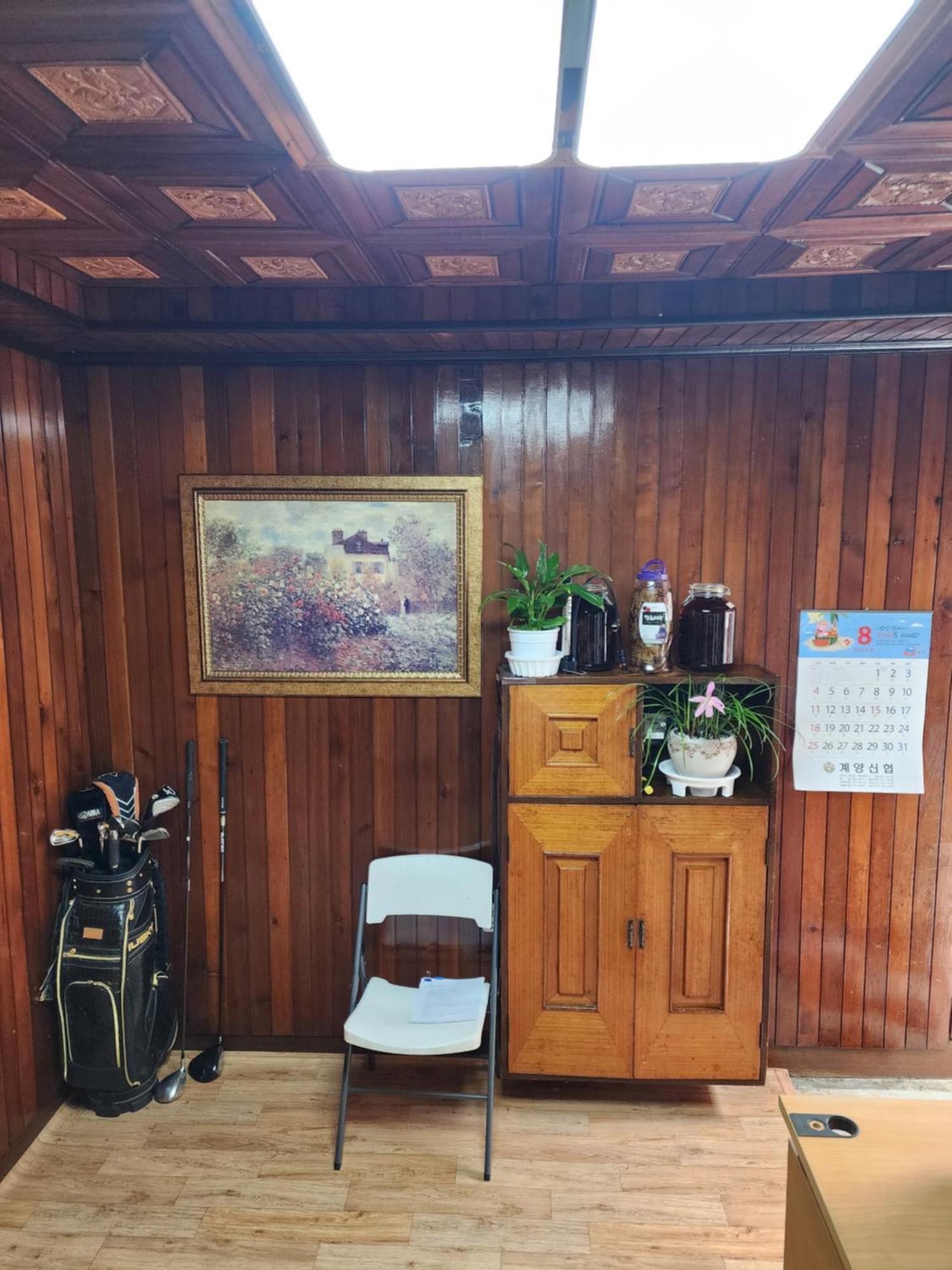 Disco Pangpang Guesthouse Inczhon Pokój zdjęcie