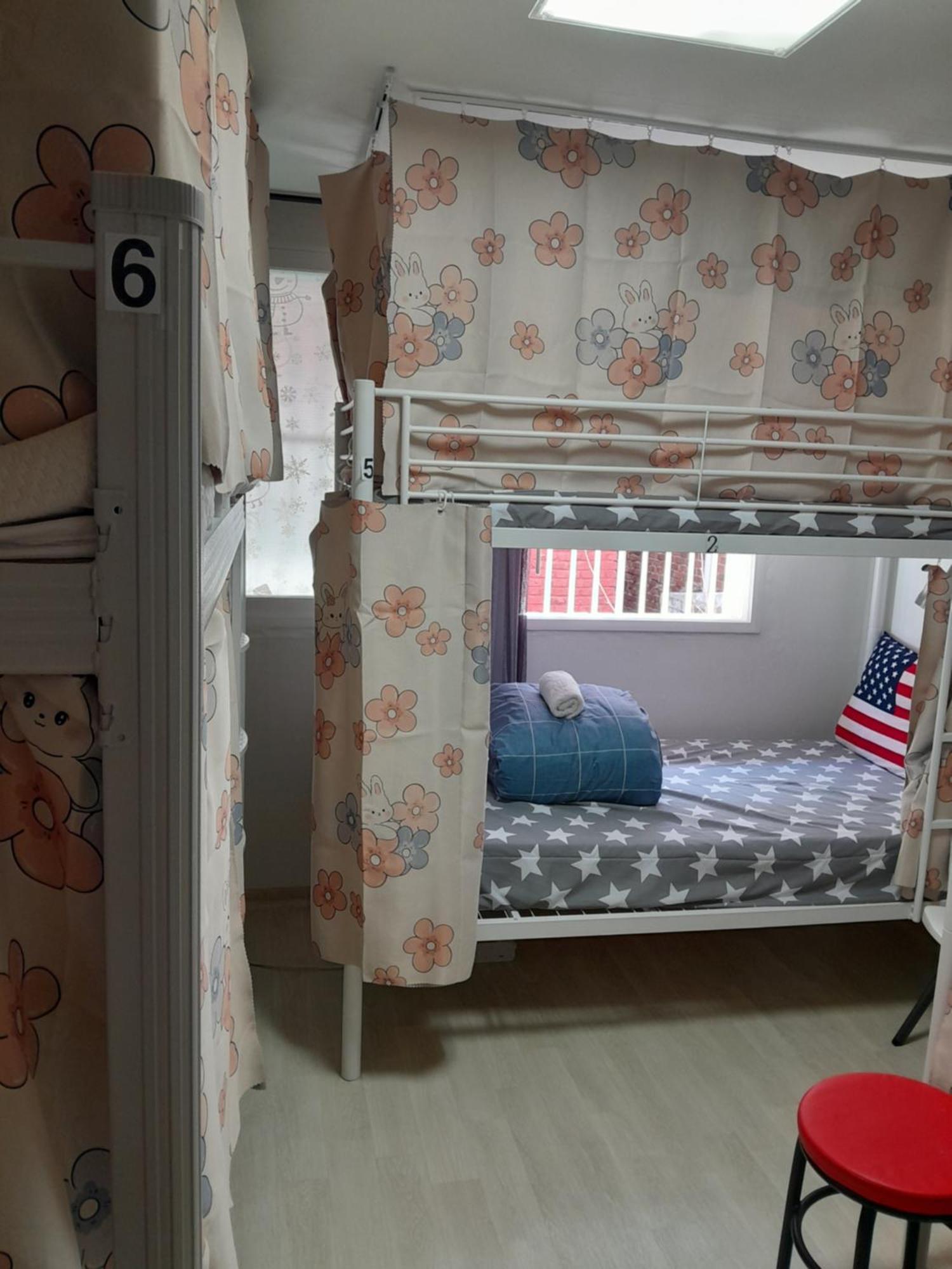 Disco Pangpang Guesthouse Inczhon Zewnętrze zdjęcie